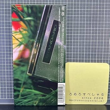 デッドストック スマップ 8センチシングル CD雪が降ってきた デッドストック スマップ 8センチシングル CD雪が降ってきた